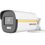 HIKVISION Gold Line – 20M, 5MP