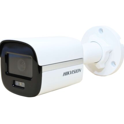 HIKVISION Silver Line – 20M, 2MP